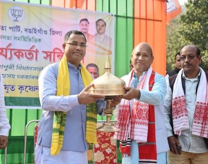 BJP Meet 1